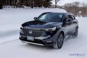 「今すぐ積んで、売ってほしい！」ホンダの次世代ハイブリッドの見どころを解説【小型用e:HEVヴェゼル＆次期プレリュードを雪上試乗】