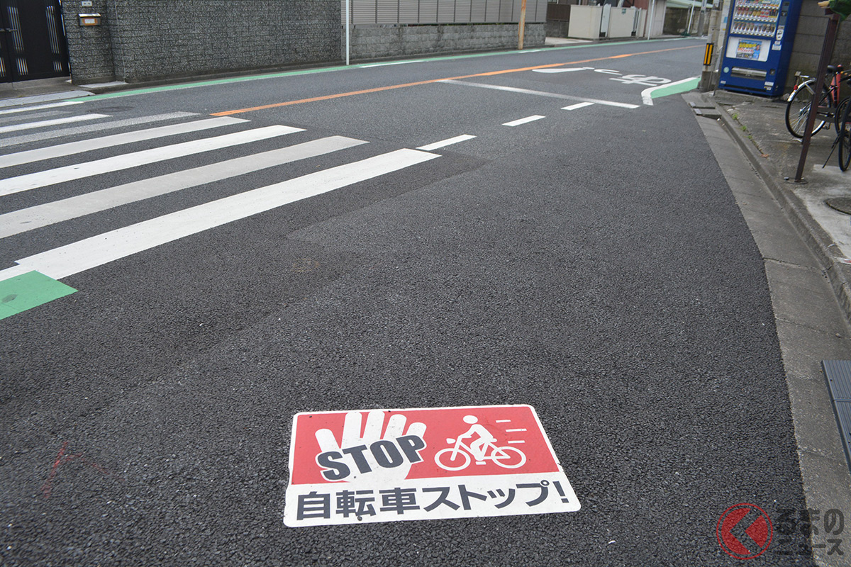 ドライバーへの お先にどうぞ 実は間違い 横断歩道での正しいルールとは Snsでの お願い が話題 知らなかった の声多数 くるまのニュース 自動車情報サイト 新車 中古車 Carview
