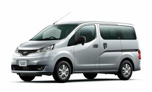 日産NV200バネットが商品改良。燃費の向上や機能装備の拡充を実施