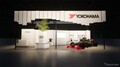 横浜ゴム、「ADVAN」の超高性能タイヤコンセプト初公開へ…ジャパンモビリティショー2025