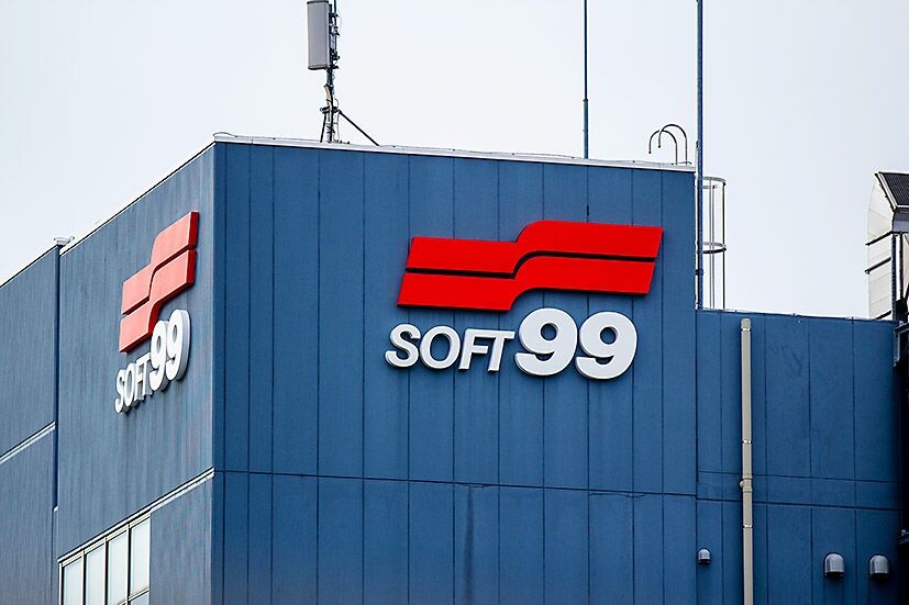 ソフト99、TOB価格を2680円に引き上げ　期間は10/31まで　旧村上ファンド系とは依然価格差も