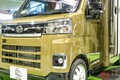 “ビッグ”なスズキ「アトレー」初公開!? 約600万円の「ターボモデル」！ 広々内装も良すぎるキャンピング仕様「Moon Star Export JP STAR Happy1 ターボ」登場