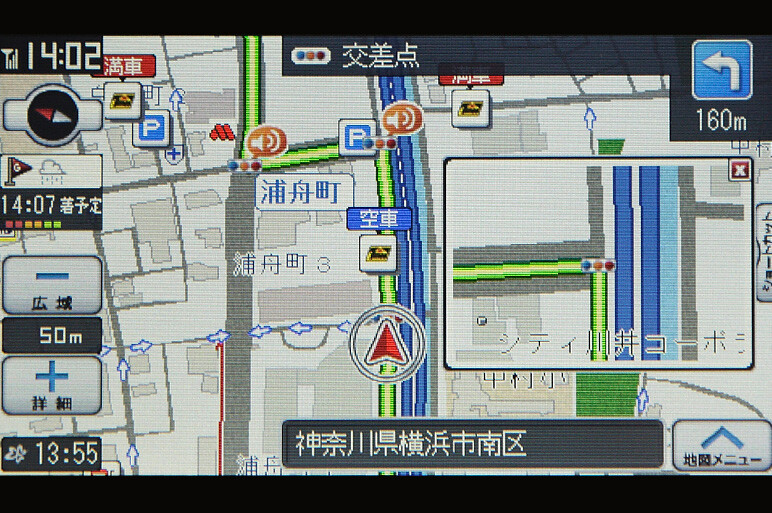 通信カーナビの実力は? ラーメン探しの実走編