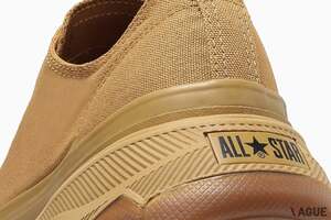 コンバースの「オールスタートレックウエーブ」シリーズから“個性の異なる”新作2モデルが登場！ トレンド感のあるデザインと履き心地の良さを両立した一足とは