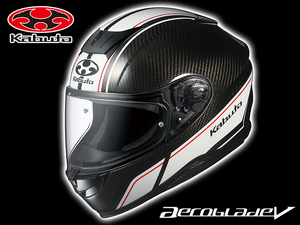 オージーケーカブトのカーボンヘルメット AEROBLADE-5R のグラフィックモデル「AEROBLADE-5R SM-1」が7月下旬発売！