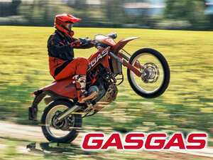 【GASGAS】新車購入は今がチャンス！「GASGAS 0.9%特別低金利キャンペーン」を4/6～6/30まで実施