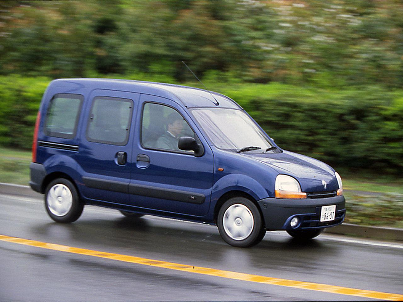 懐かしの輸入車 51 ルノー カングーの注目度は想定以上に高かったのかもしれない Webモーターマガジン 自動車情報サイト 新車 中古車 Carview
