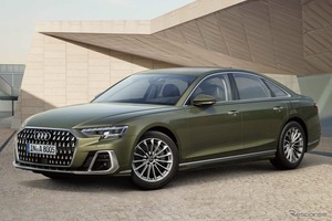 アウディ『A8』134台をリコール…最悪の場合、火災のおそれ