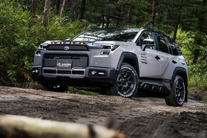 オフロード感マシマシ！ JAOS、新型トヨタ『RAV4 Adventure』専用カスタムパーツを発売