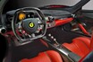 【スーパーカー年代記 086】ラ・フェラーリは、F1のKERSをベースに作り上げられたハイブリッド スーパースポーツ
