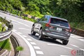 ボルボ新「XC60」発売！ “内外装デザイン刷新”×めちゃ便利な「インフォテイメントシステム」採用！ “燃費＆静粛性”の進化も魅力的！ 熟成された「ミドルサイズSUV」の実力とは？【試乗記】