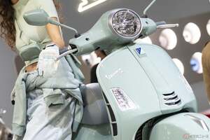 ブランド誕生80周年を記念した「新型スクーター」!! 原点を体現する特別仕様車「Vespa 80th」登場