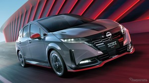 『ノートオーラ NISMO』の走行モード特性を変更、NISMOスポーツリセッティング「TYPE-2」を発売