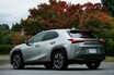 レクサス最小SUV「UX」発売　欧州プレミアムブランドは好敵手揃いだがはたして？