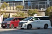 トヨタ「アルファード」なぜ快進撃続く？ 兄弟車「ヴェルファイア」と人気が逆転した背景とは