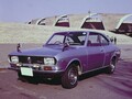 マツダ カペラ ロータリークーペGS（昭和46／1971年10月発売・S122型）【昭和の名車・完全版ダイジェスト066】