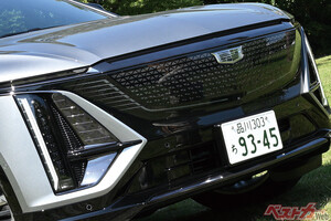 優雅に陽気も持ち合わせた二刀流!?　キャデラック リリックにアメリカンEVの真髄を見た件