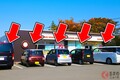 コンビニが「前向き駐車」を要求…一体なぜ!? 実は「意外な理由」があった！無視したら「罰則」ある？ 謎の看板の背景とは