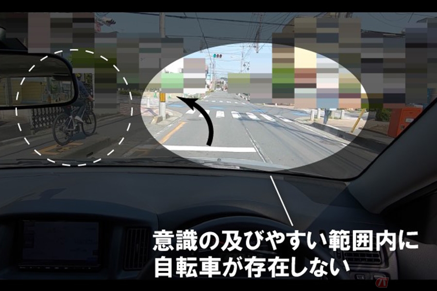 自転車での走行は車道と歩道どっちが安全 車道のほうが事故リスク軽減 バイクのニュース の写真 4ページ目 自動車情報サイト 新車 中古車 Carview