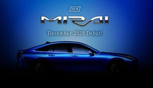 新型トヨタ「MIRAI」のティーザーサイトが公開。市場デビューは本年12月を予告