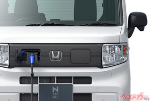 サステナブル素材を純正アクセサリーに採用!!　ホンダアクセスがリサイクルドアバイザーを商品化へ
