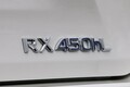 レクサス「RX」マイチェン版試乗。長期的なブランド戦略は理解できるが鮮度が心配