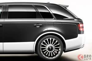 新車2700万円！ トヨタが「“新”センチュリー」を発表！ VIP専用の「超高級5ドアSUV」に“斬新”ガラス＆新機能を搭載！ “期待”に応える「トヨタ最上級車」一部改良モデル登場