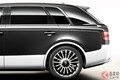 新車2700万円！ トヨタが「“新”センチュリー」を発表！ VIP専用の「超高級5ドアSUV」に“斬新”ガラス＆新機能を搭載！ “期待”に応える「トヨタ最上級車」一部改良モデル登場