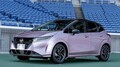 2021年3月にまさかの登場！ 日産が好調の新型ノートに上級派生車「オーラ」投入!!