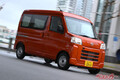 堅実な進化を果たすダイハツ車!!　唯一無二な個性が爆発している件