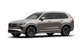 100台限定のラグジュアリーSUV「ボルボ XC90 Bright Edition」発売