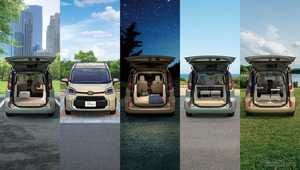 大胆な2人乗りの『シエンタ』登場、空間をカスタマイズできるコンプリートカー「JUNO」