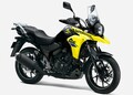 スズキ「Vストローム250」【いま新車で買える！ 冒険バイク図鑑】