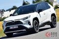 トヨタ新型「RAV4」の走りは海外でも通用するか!? 欧州で見せたハイブリッド仕様の実力とは