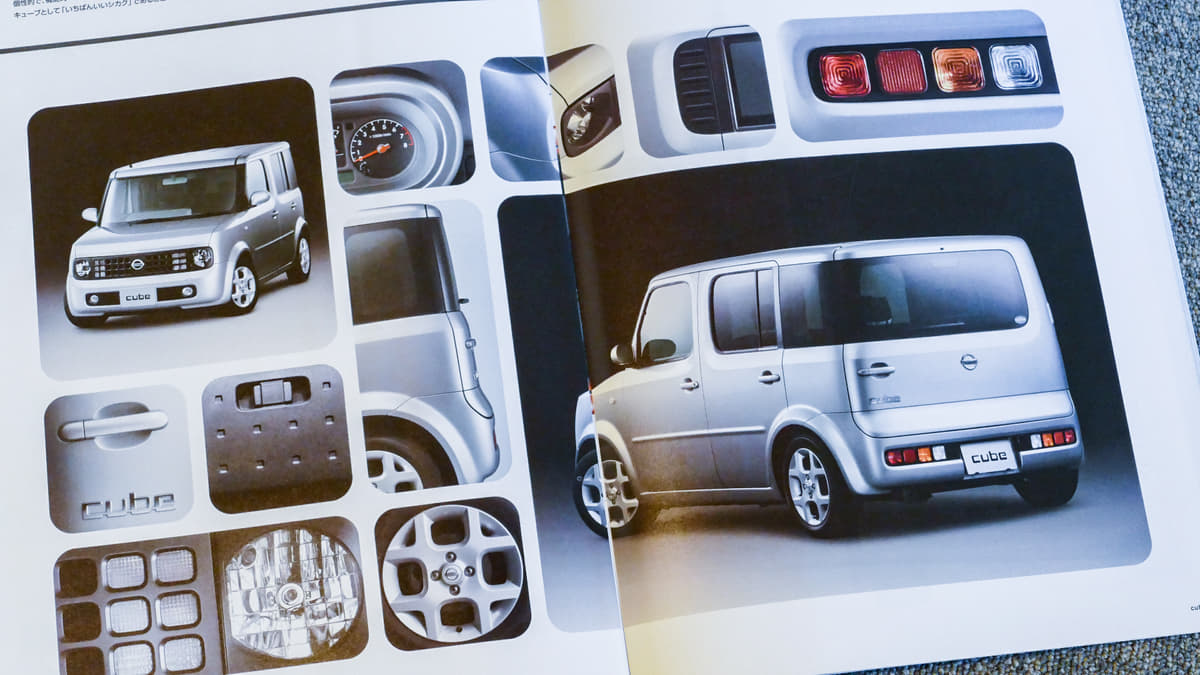 デザインで圧倒 実用性も抜群 ２代目 日産キューブ は衝撃の意欲作だった Auto Messe Web 自動車情報サイト 新車 中古車 Carview