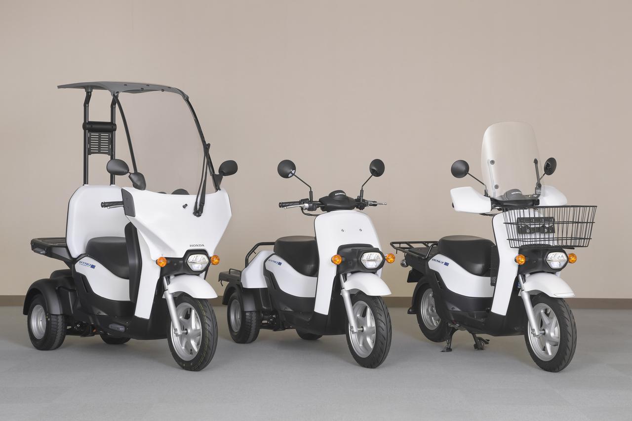 21速報 ホンダが電動三輪バイク ジャイロ イー と ジャイロキャノピー イー を発表 21年に法人向けビジネスバイクとしてリリース予定 Webオートバイ 自動車情報サイト 新車 中古車 Carview