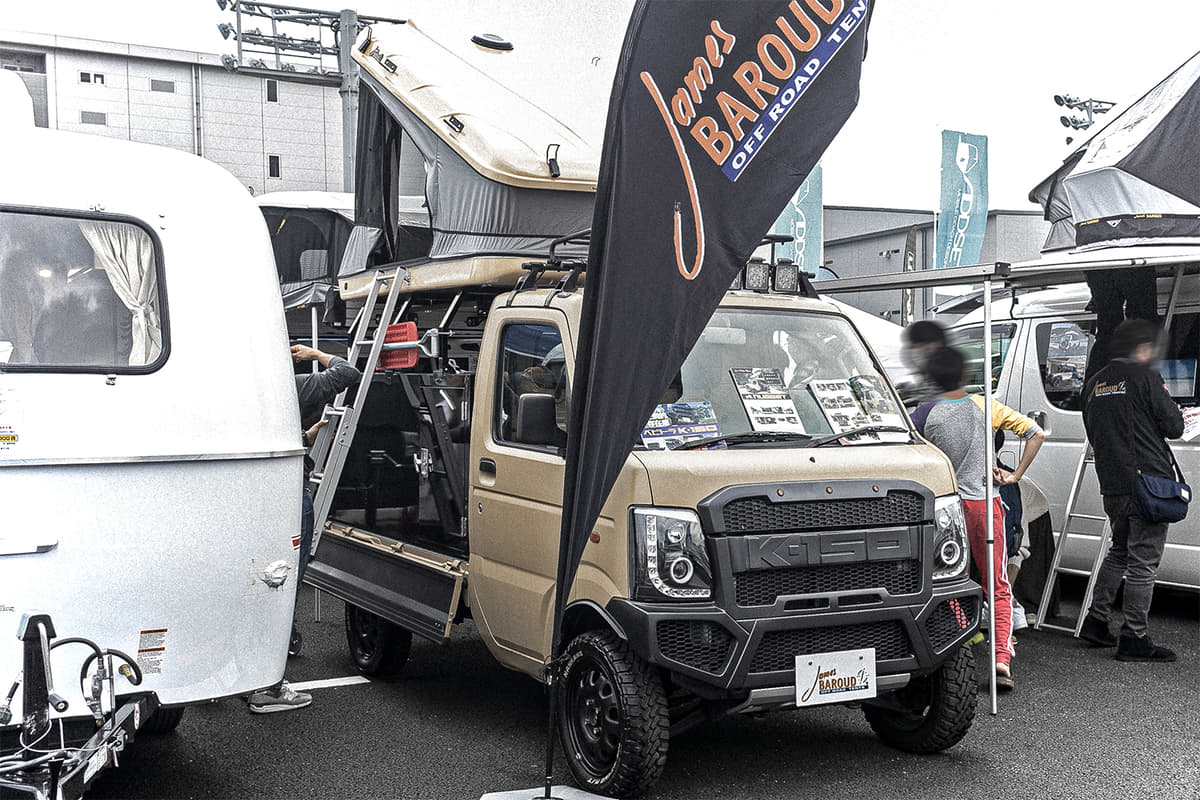 シャコアゲ 木目 軽トラベース 軽キャンピングカーがあまりに自由すぎて圧倒される Auto Messe Web 自動車情報サイト 新車 中古車 Carview