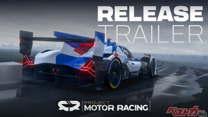 ついに登場！　本格派『Project Motor Racing』発売　驚きの720Hz物理エンジンが示す新境地