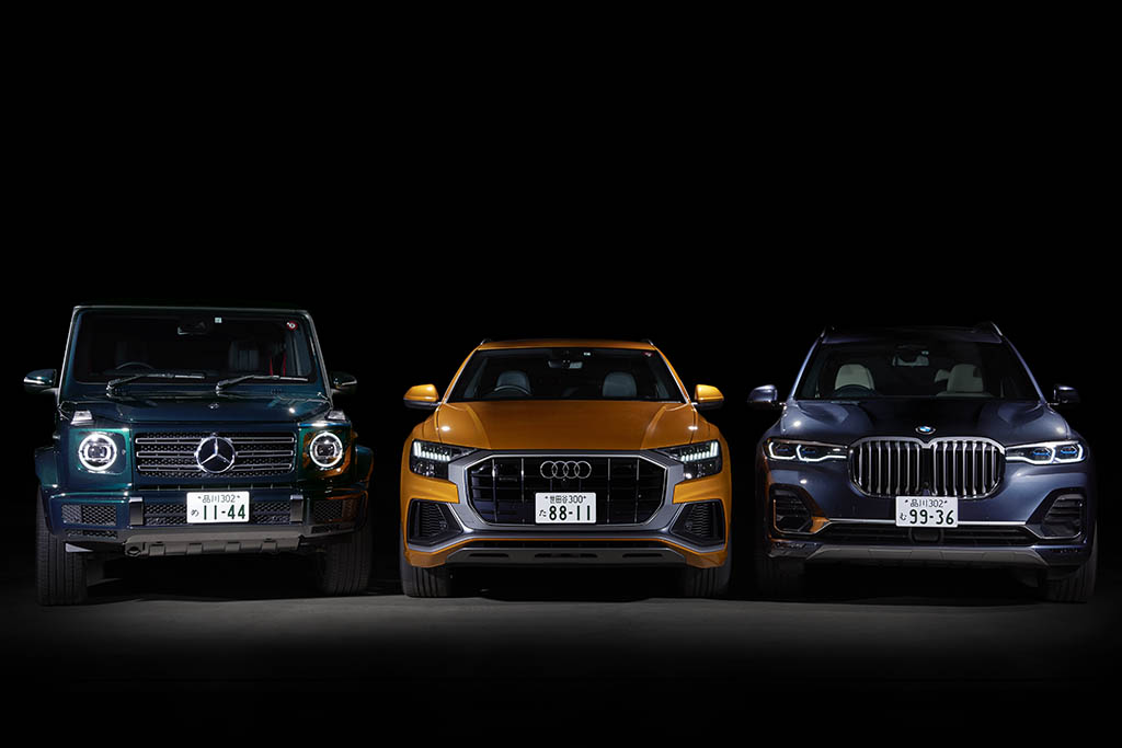 比較試乗 メルセデス ベンツ Gクラス Vs アウディ Q8 Vs Bmw X7 三車三様の特別感 Le Volant Carsmeet Web 自動車情報サイト 新車 中古車 Carview