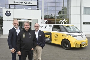 VWの電気ミニバン『ID.Buzz』が世界75か国周遊へ…ギネス記録保持者が8カ月の冒険開始