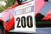 三菱トライトンが8日間2500kmの過酷なラリーに挑戦！【増岡浩総監督らが決意を語る】