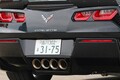FRシボレー コルベット乗り納め。アメ車を濃く味わえる最後のモデル？