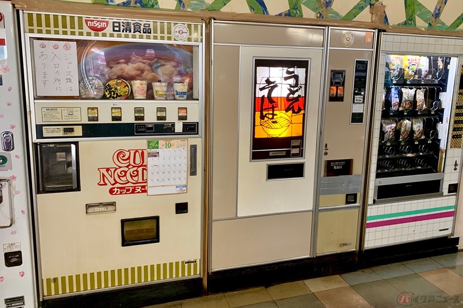バイクで巡りたい昭和スポット 昔懐かしいレトロ自販機のおそばやトーストを求めて オートパーラー上尾 に行ってみた バイクのニュース 自動車情報サイト 新車 中古車 Carview