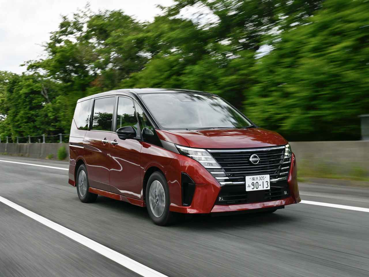 試乗】日産セレナ e-POWERは、電気による力強い走りと高い静粛性が光る