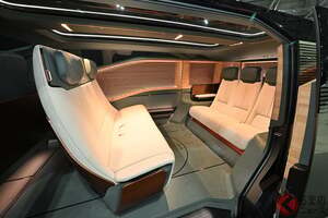 レクサス新「“7人乗り”最上級ミニバン」世界初公開！ 全長5m超え!?な“スピンドルボディ”＆めちゃ「豪華内装」採用！ 斬新な対面シート＆“タイヤレイアウト”が目を惹く「LSコンセプト」って？