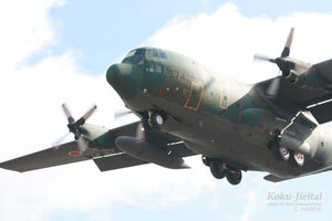 「ハーキュリーズの後継はハーキュリーズで」とはならない？ 空自C-130H輸送機の後継選び “アレコレ叶える”欲張り機体はどれ!?