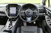 スバルの新型「レヴォーグ」から採用される先進安全運転支援技術アイサイトXの進化と真価