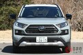 「ミニRAV4」な新型ライズ!? 本家RAV4とどう違う？ 比べてわかった両車の特徴とは