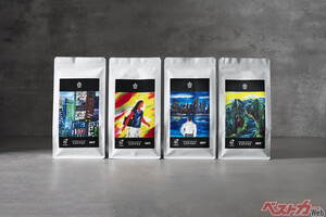 トヨタ×UCCの異色コラボ！　クラウン4車種を味で再現した「水素焙煎コーヒー」が登場