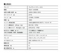 【欧州産MPVの世界】ルノー・カングーは日本で愛されるフレンチの代表。使い込むほど光る個性とは